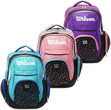 Foto de Mochila Wilson 18'' Open 65.10941