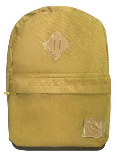 Foto de Mochila Talbot lisa Mustard